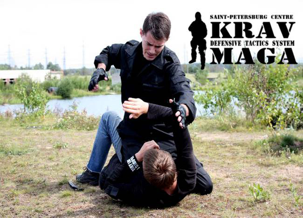 krav maga