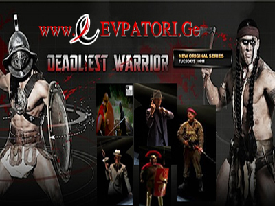 Deadliest-Warrior